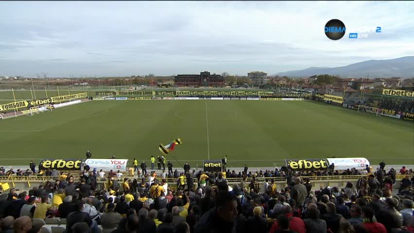 Атмосферата преди мача на Ботев Пловдив срещу Берое