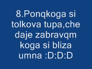 Mnogo Qki Lafove