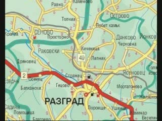 Камен Донев, Ретро Радио - Принтер
