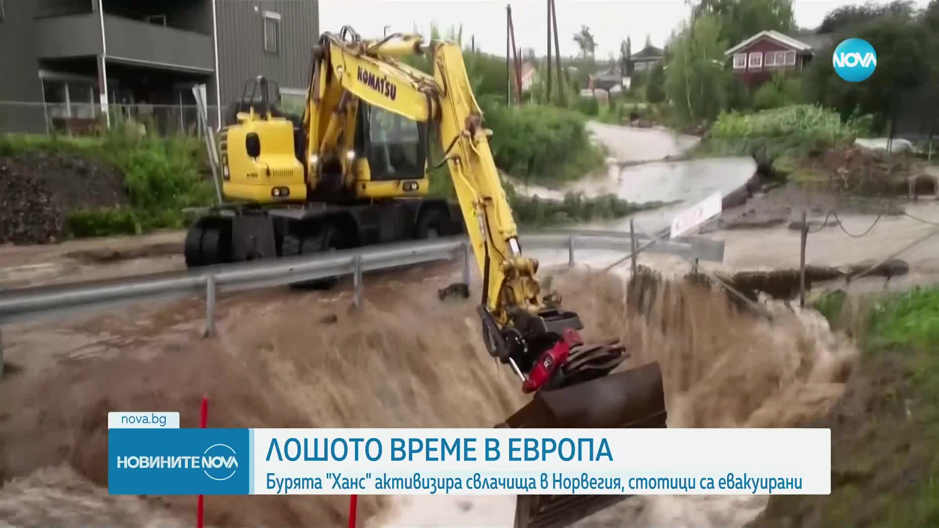 Евакуация в Норвегия заради свлачища