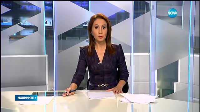 Новините на Нова (19.11.2015 - късна)