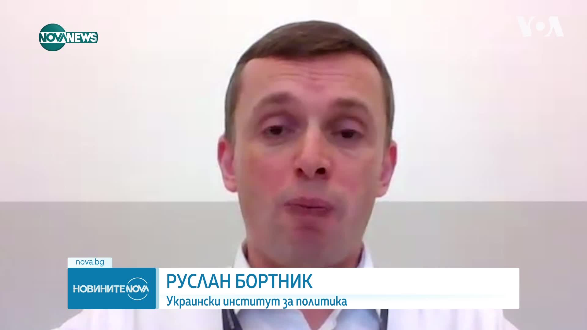 Москва обвинява НАТО, че използва Украйна, за да води проксивойна срещу Русия