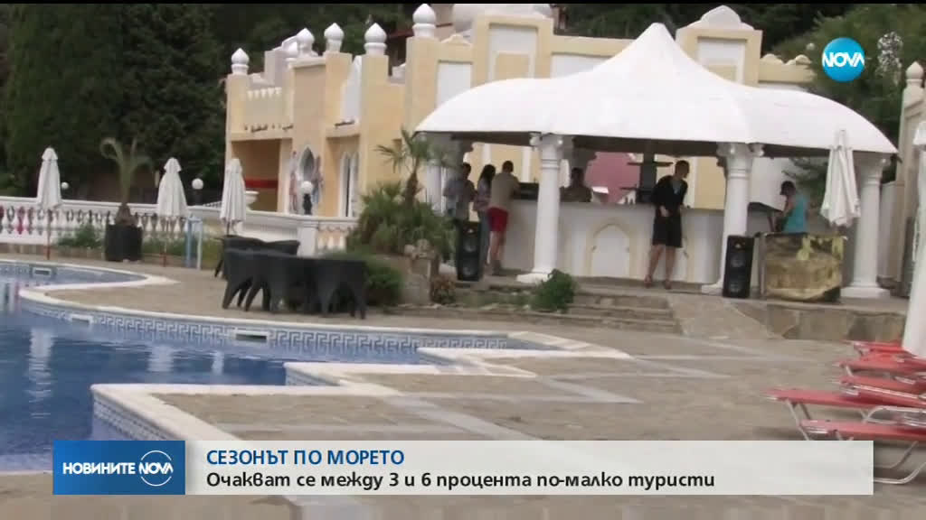 Има ли отлив на туристи в „Слънчев бряг”?