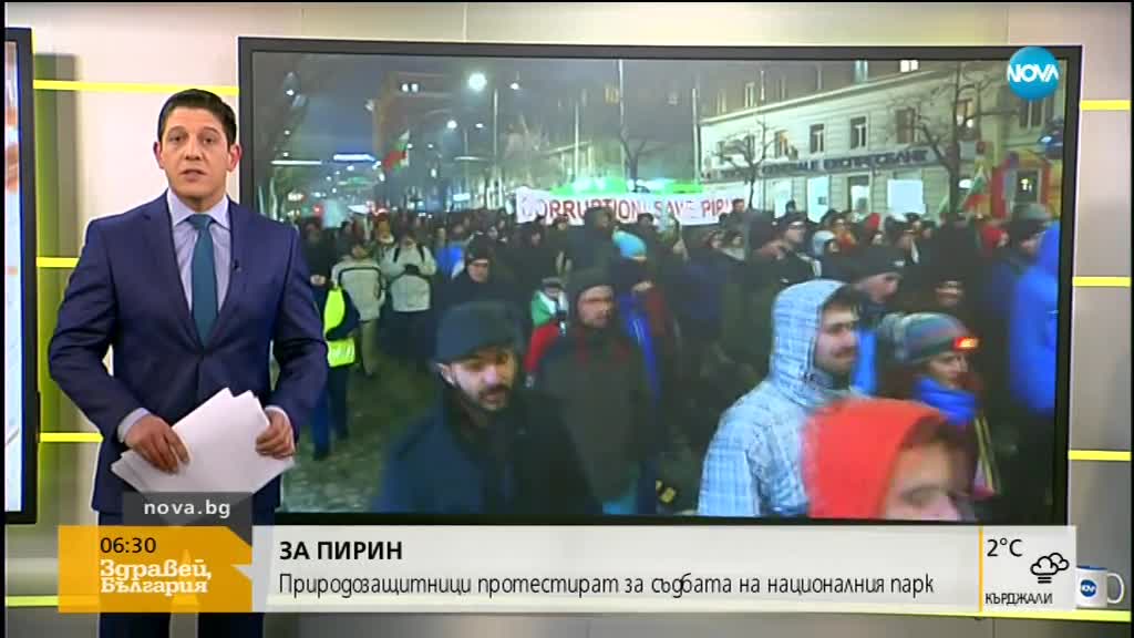 Новините на NOVA (01.02.2018 - 6.20 ч.)