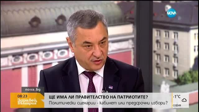 Валери Симеонов: Имаме за премиер човек с доста лабилна психика