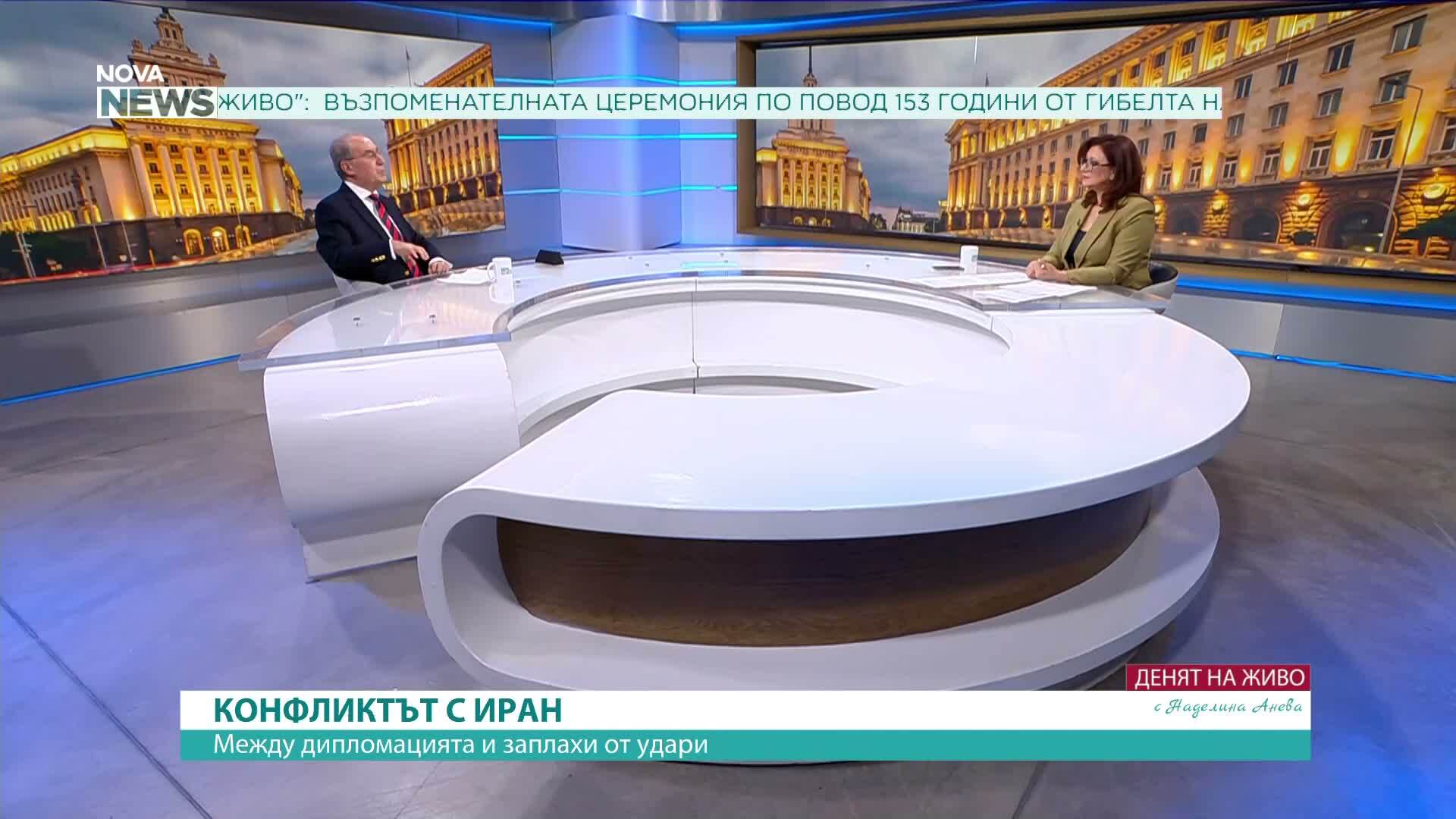 Съветът за мир: Нова глобална архитектура или паралелна структура извън ООН