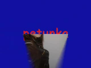 Яките Мацки На Плевен