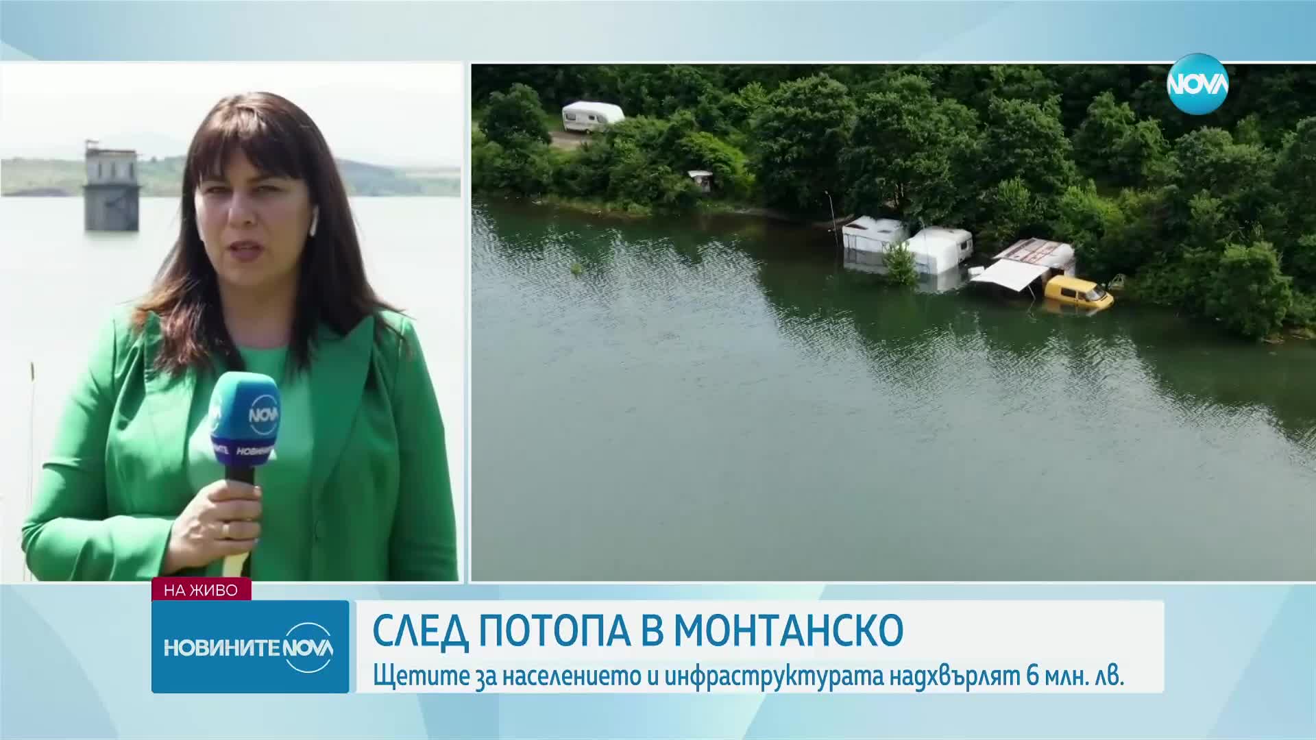 Продължава източването на язовир „Огоста”