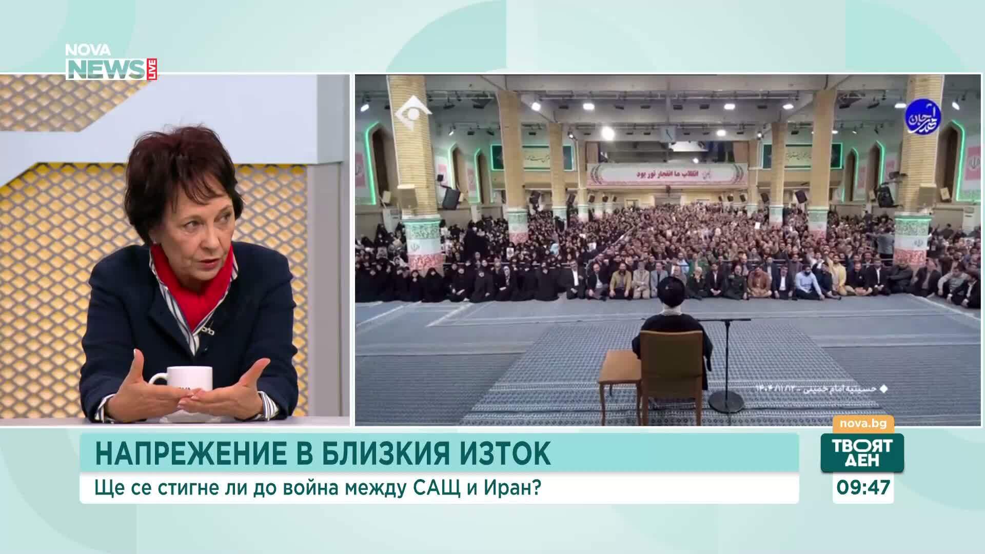 Напрежение в Близкия изток: Ще стигне ли до война между САЩ и Иран