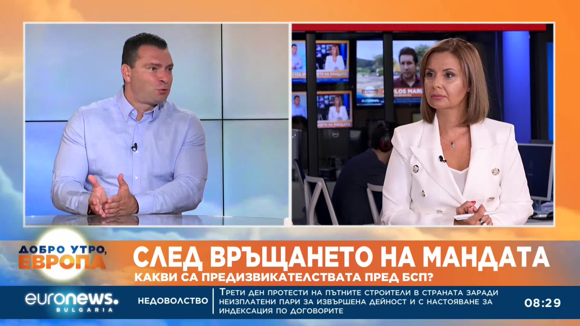 Калоян Паргов за раздорите в БСП и неизпълнения мандат