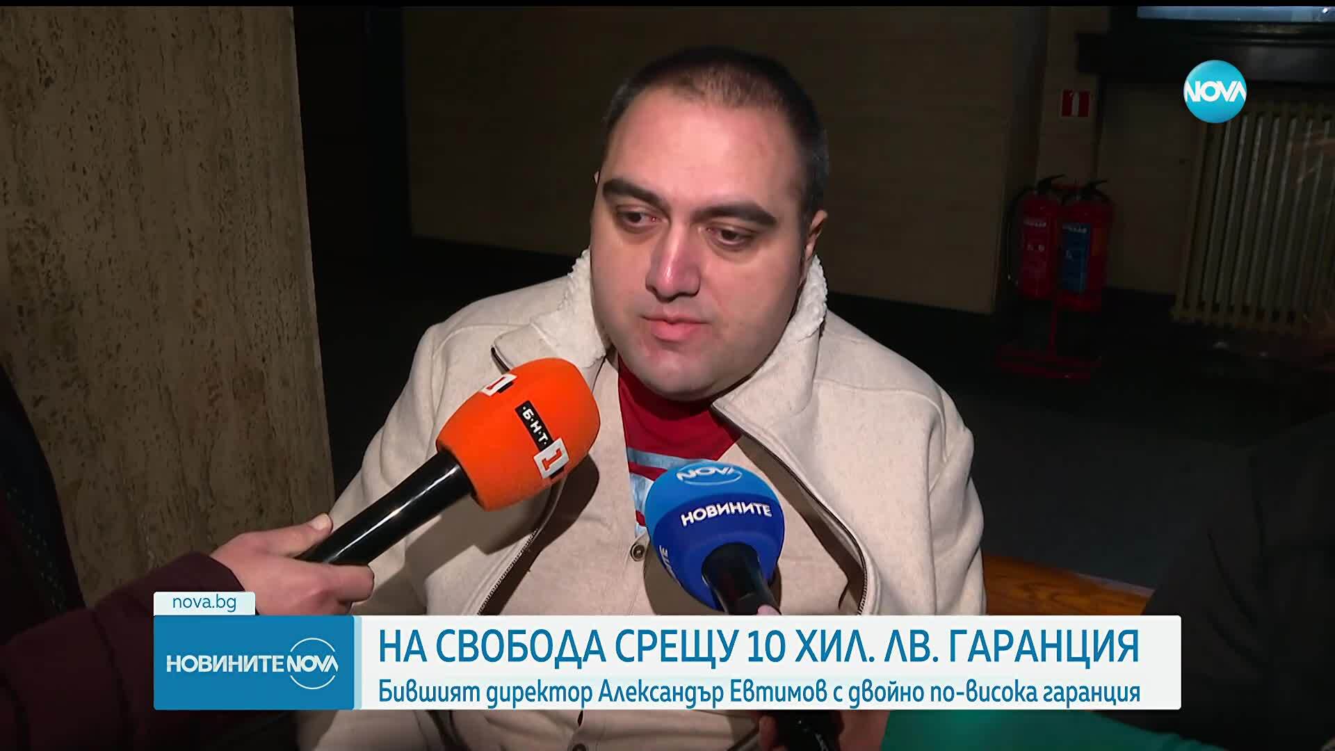 Бившият директор на 138-о училище: Камерите са монтирани през 2017 г., аз не знаех за тях и нямах достъп
