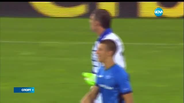 Спортни новини (30.08.2016 - централна)