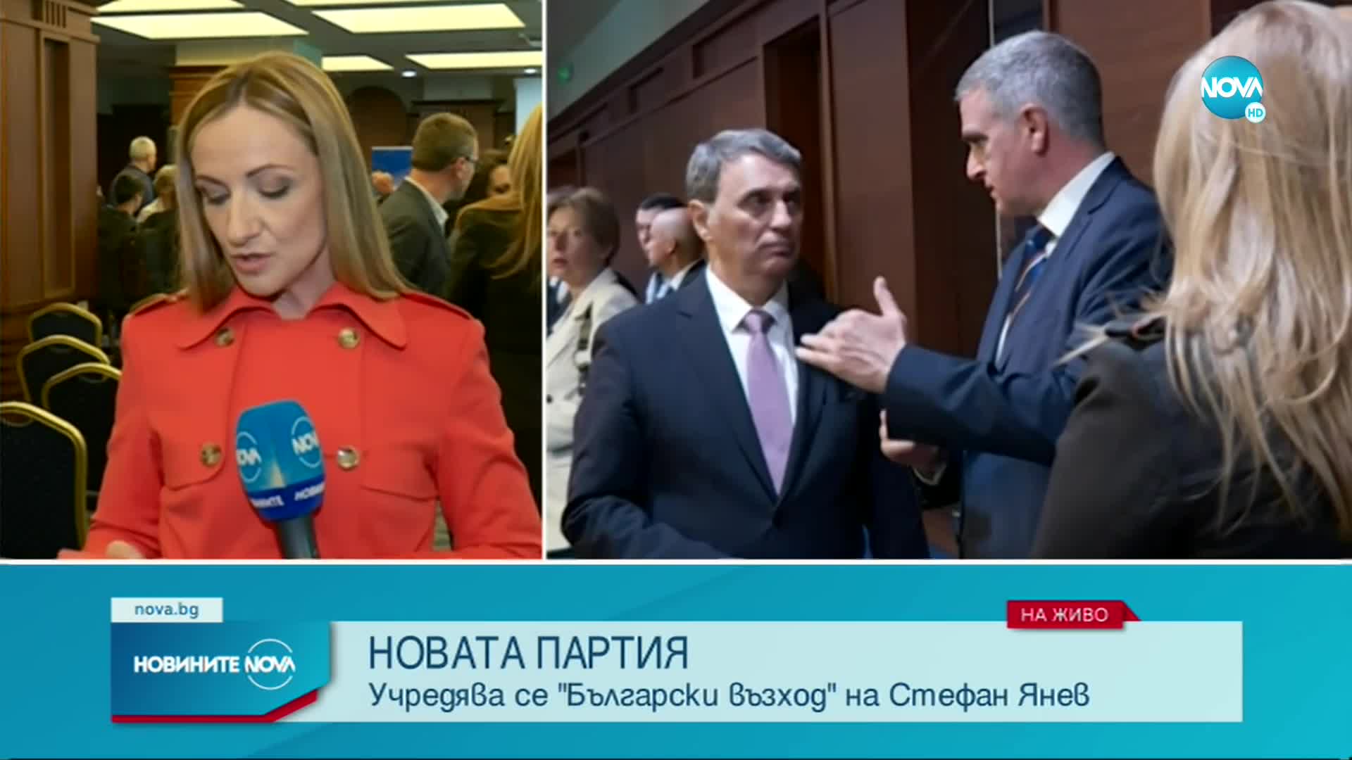 Янев: Днес е перфектен ден за партийно строителство, очаквам предсрочни избори