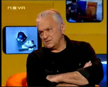 По - Малката Сестра.