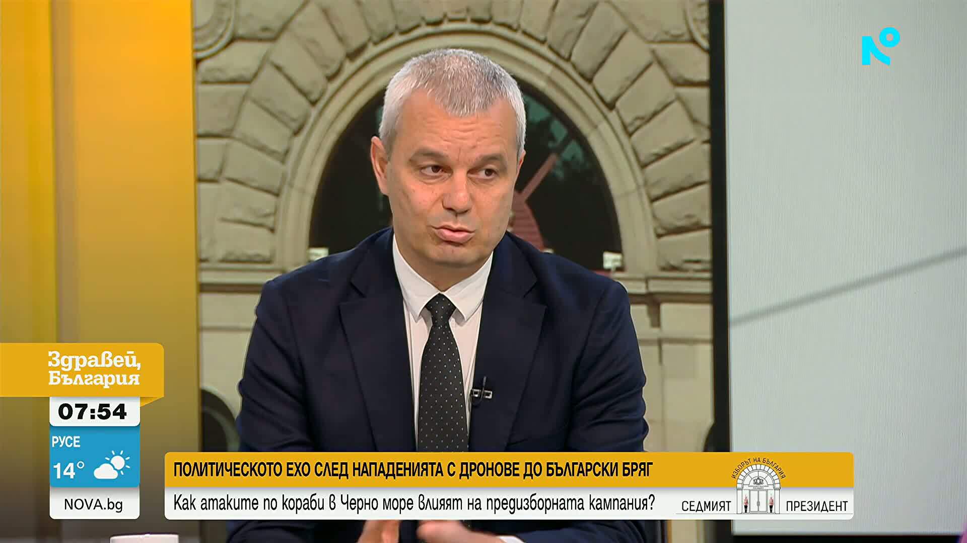Костадин Костадинов: Ще бъдем на втори тур на изборите за президент