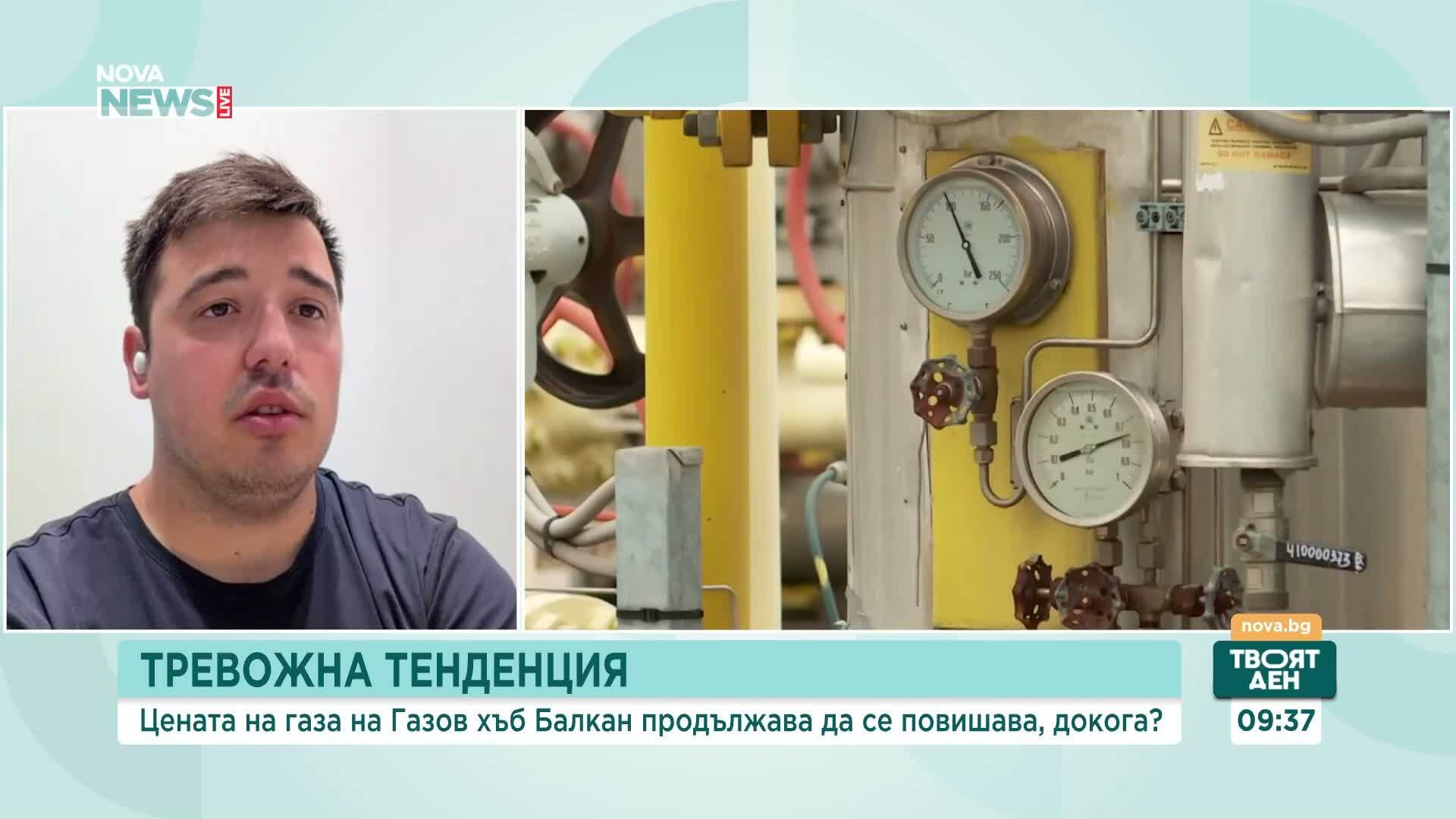Има ли риск за енергийната сигурност и ще скочат ли цените на тока заради намалената мощност на АЕЦ „Козлодуй“