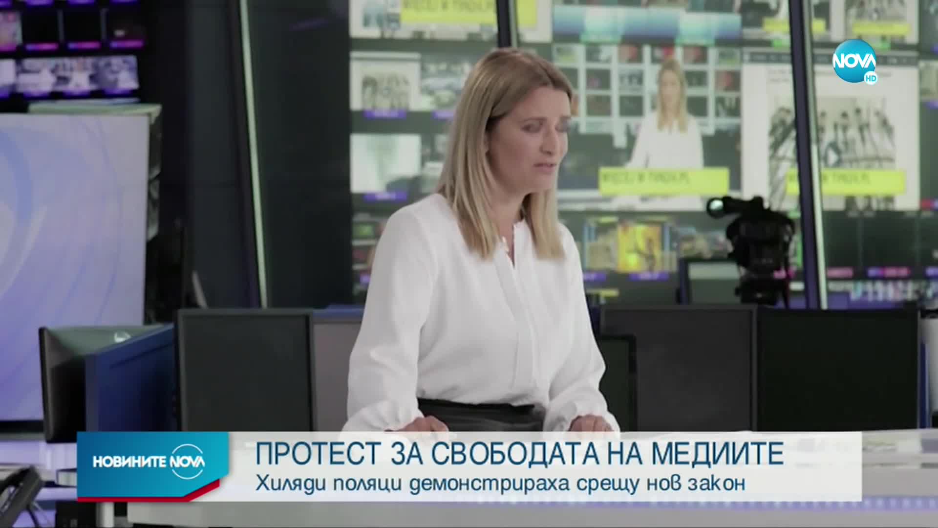 Хиляди поляци протестираха в защита на свободата на медиите