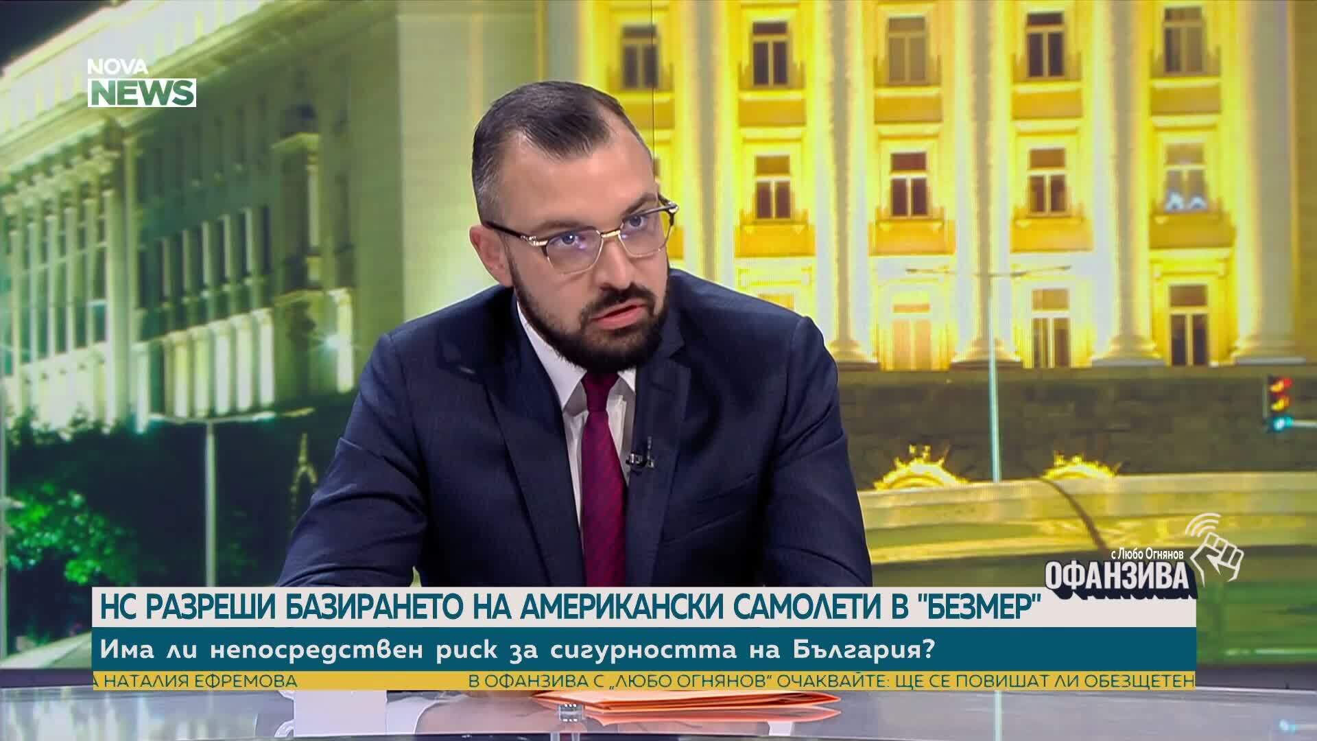 Димитър Здравков: Илияна Йотова е най-достойният възможен кандидат за президент