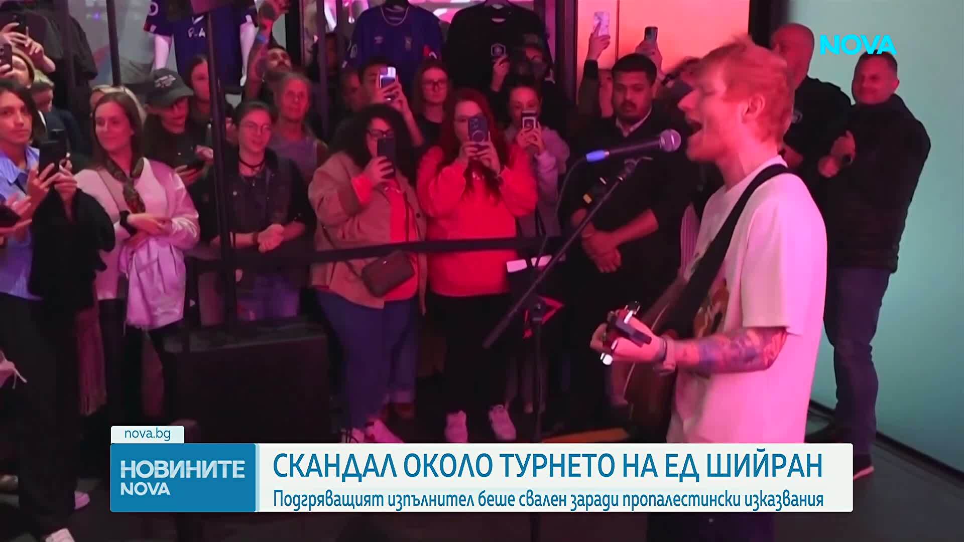 Отстраниха Макълмор от световното турне на Ед Шийрън след изказвания в подкрепа на Палестина