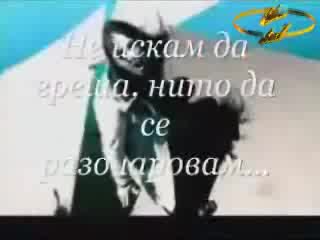 Helloween - If I Could Fly   Превод