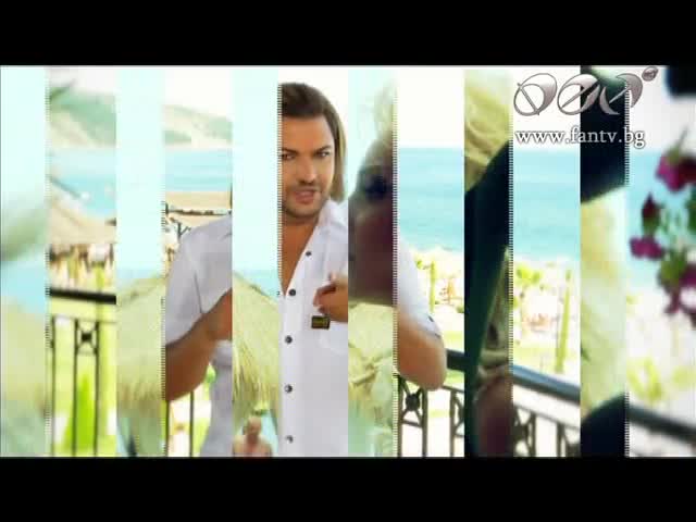 Ерик - Твоят мъж   Текст / Erik Ерик - Твоя мъж - Ерик Erik - Tvoq muj