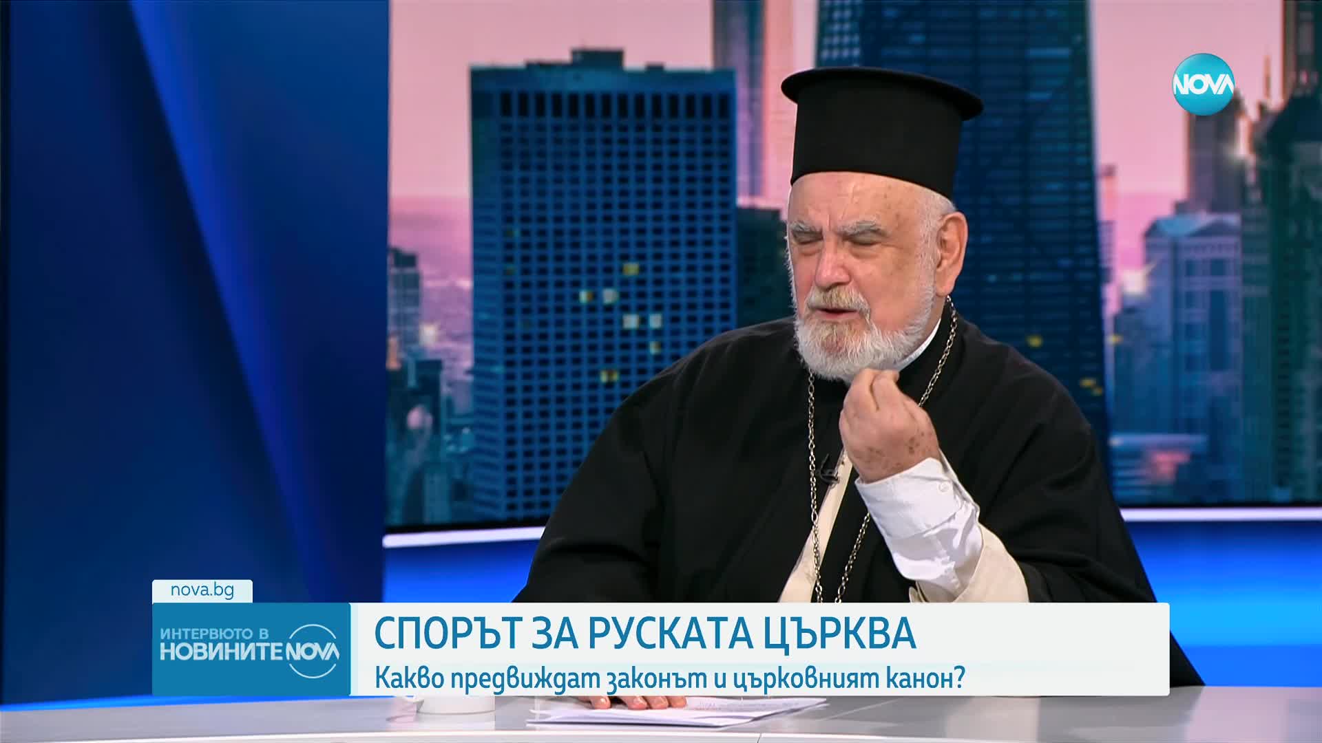 Тивериополският епископ Тихон: Без заповед на Патриарха храм не може да бъде затворен