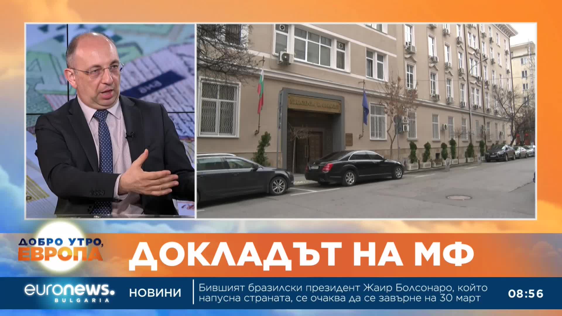 Николай Василев: Половината инфлация у нас е привнесена, другата половина е наш принос