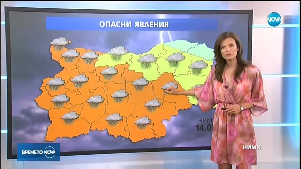 Прогноза за времето (13.07.2019 - централна емисия)