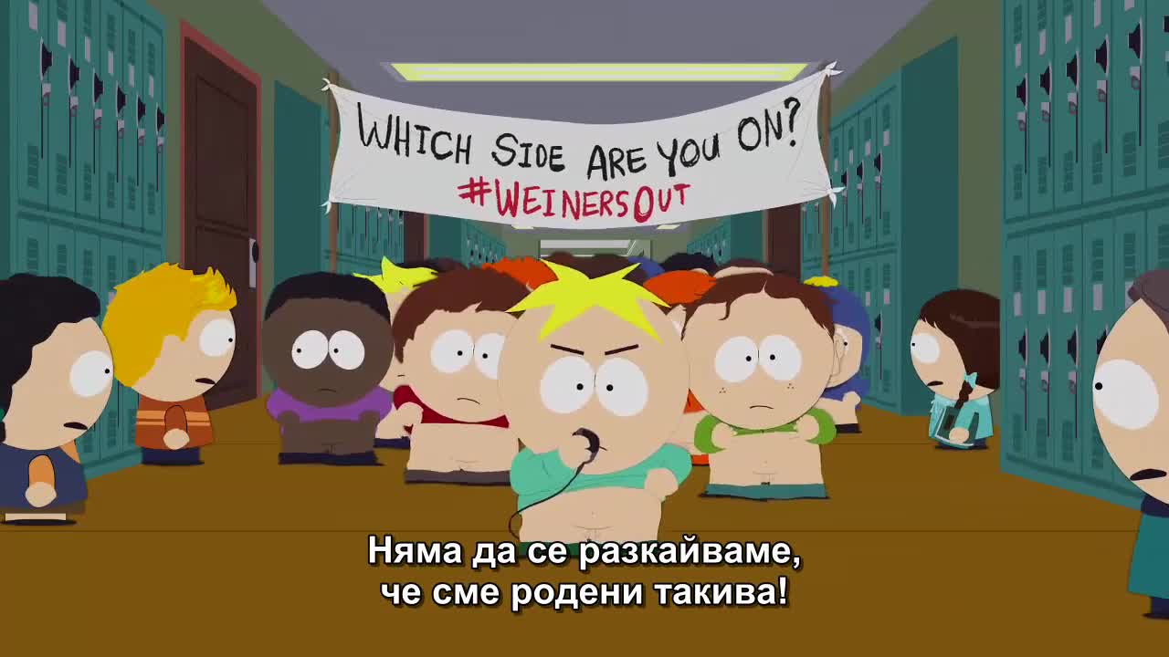 South Park | Сезон 20 | Епизод 04 | Превю