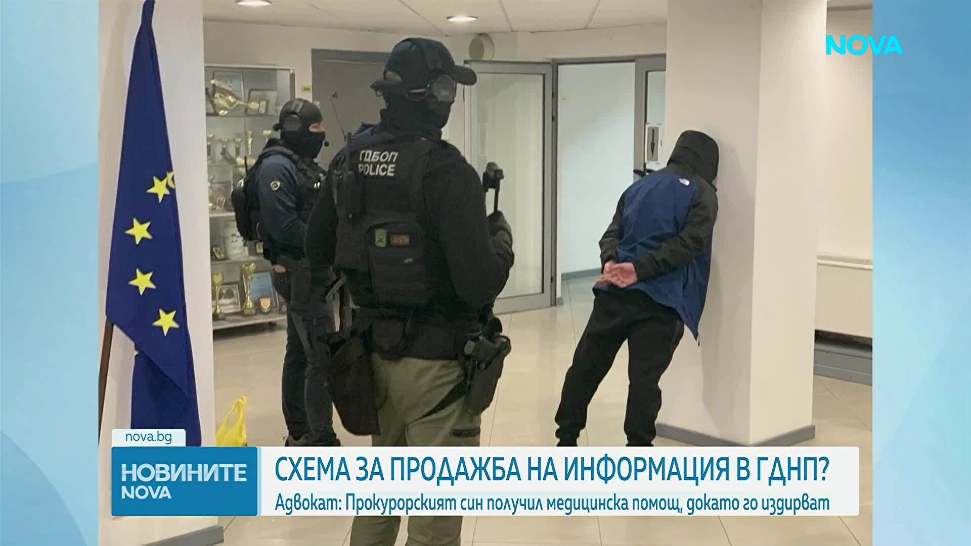 Полиция продава информация на издирвани