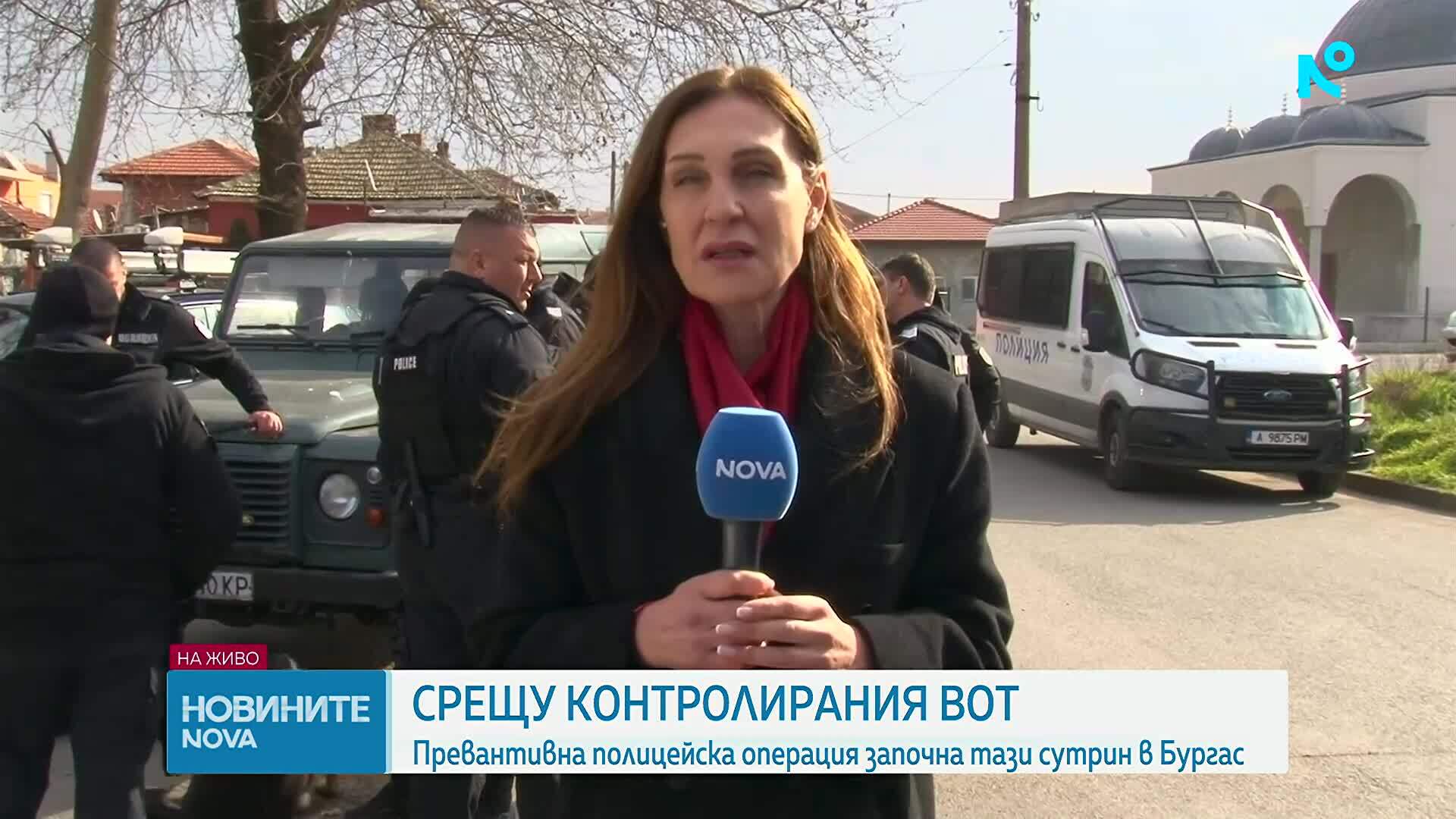 10 задържани при спецакция срещу купения вот и разпространението на дрога в Бургас