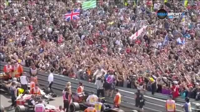 Луда радост от Хамилтън с феновете след ГП на Великобритания
