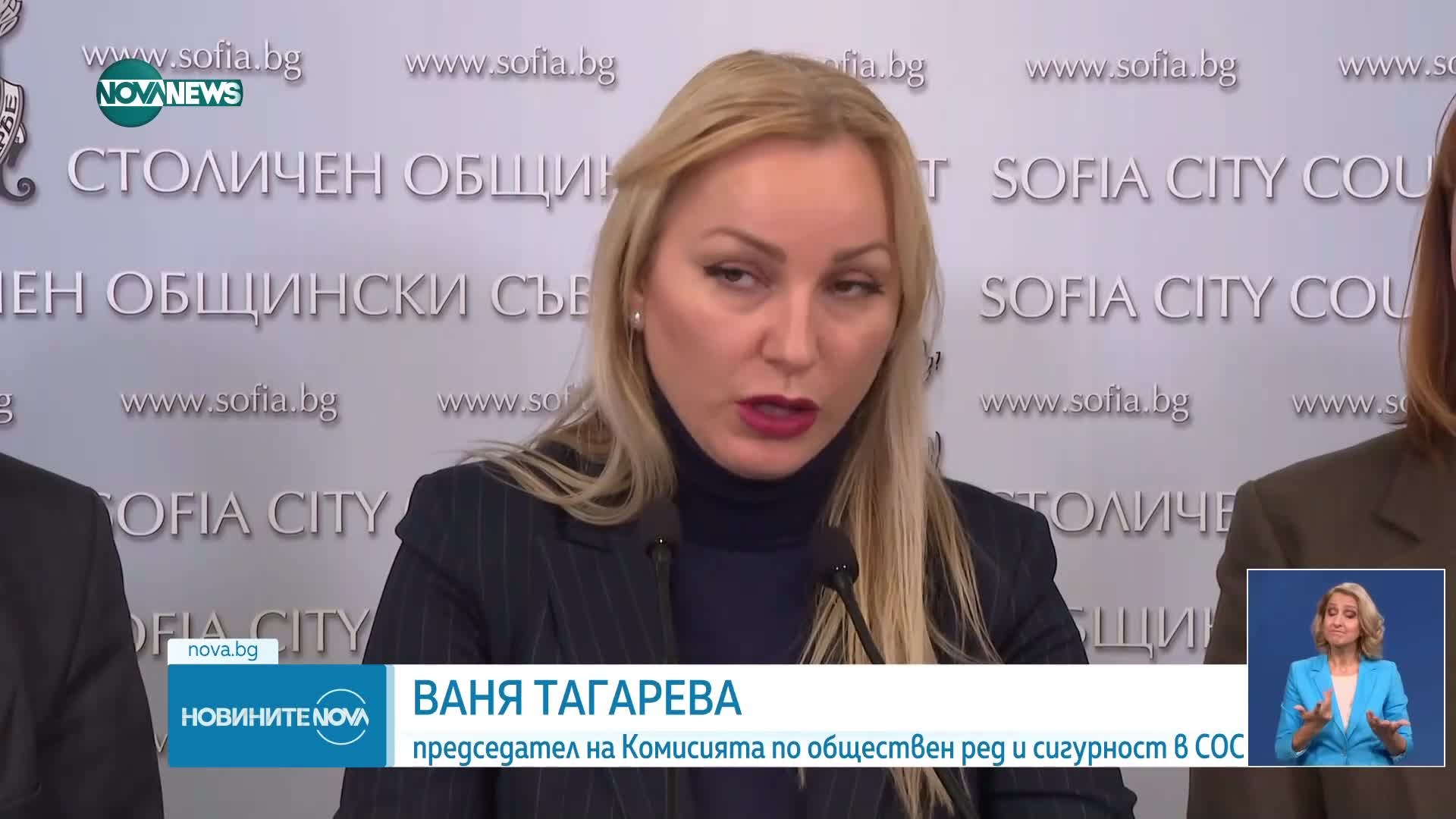 Охранителни фирми и шефове на молове на среща заради насилието