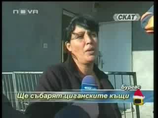 Циганите У България(Мноого смях)