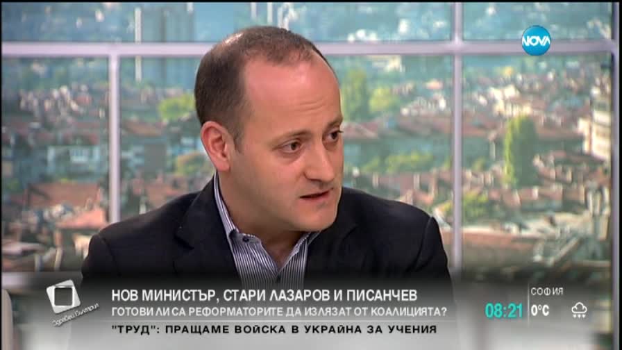 Кънев: Задържането на смени в сектор „Сигурност” дестабилизира