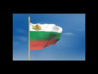 Калино Моме - Послание