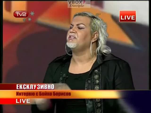 Шоуто На Азис Интервю С Бойко Борисов 13.01.2008 High - Quality.
