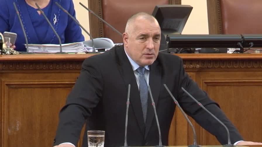 Борисов спрял 300 назначения