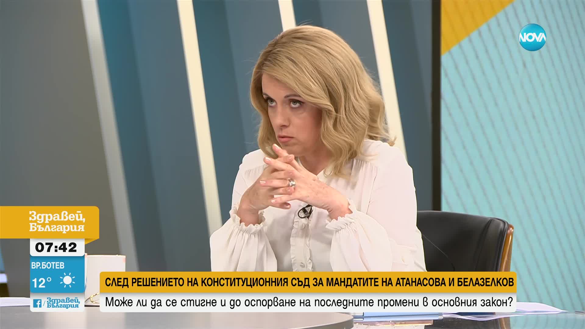 Колев: Връщането на народните представители от ДПС изглежда невъзможно