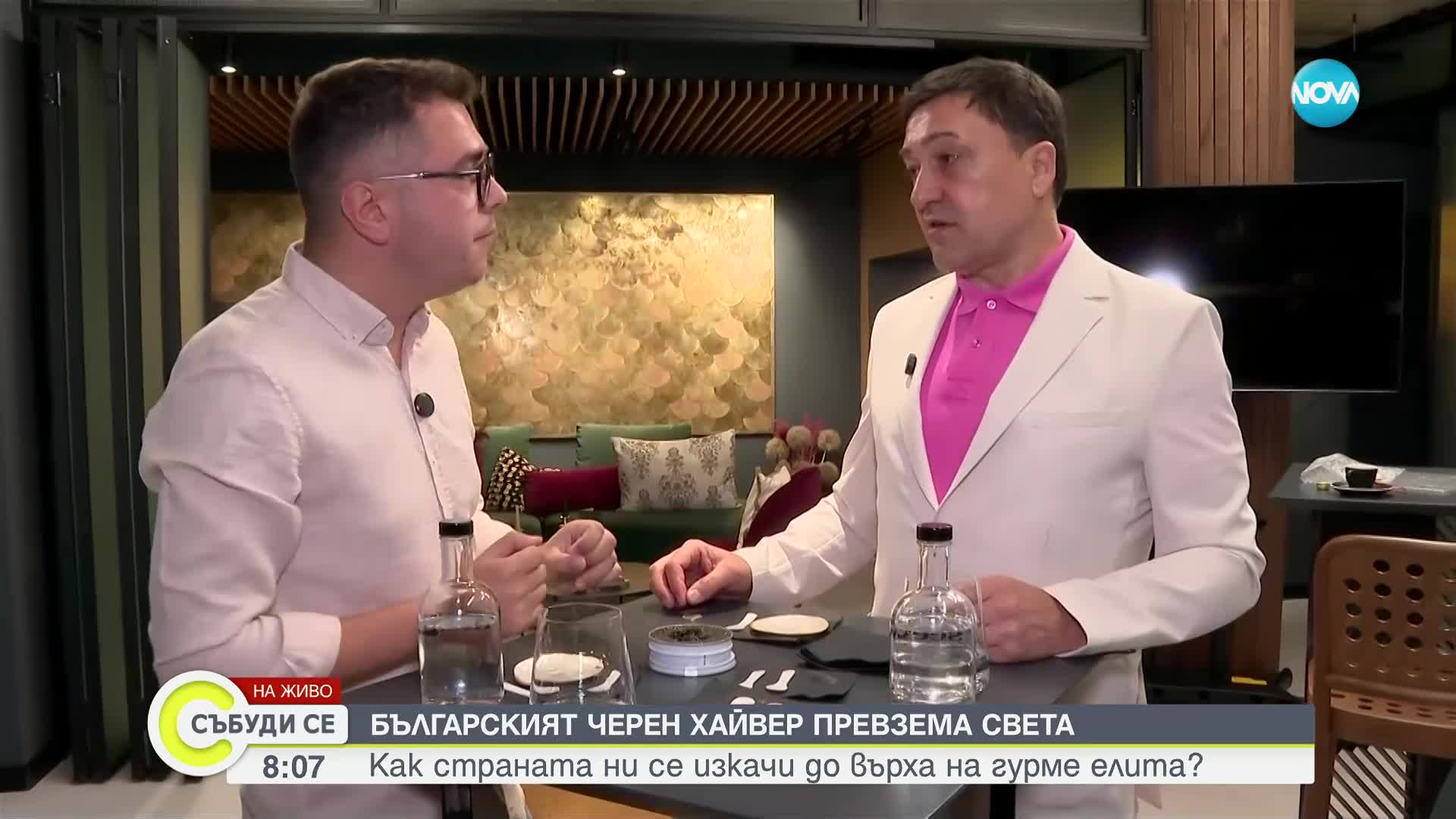 Българският черен хайвер превзема света: Как страната ни се оказа водещ производител на този деликат