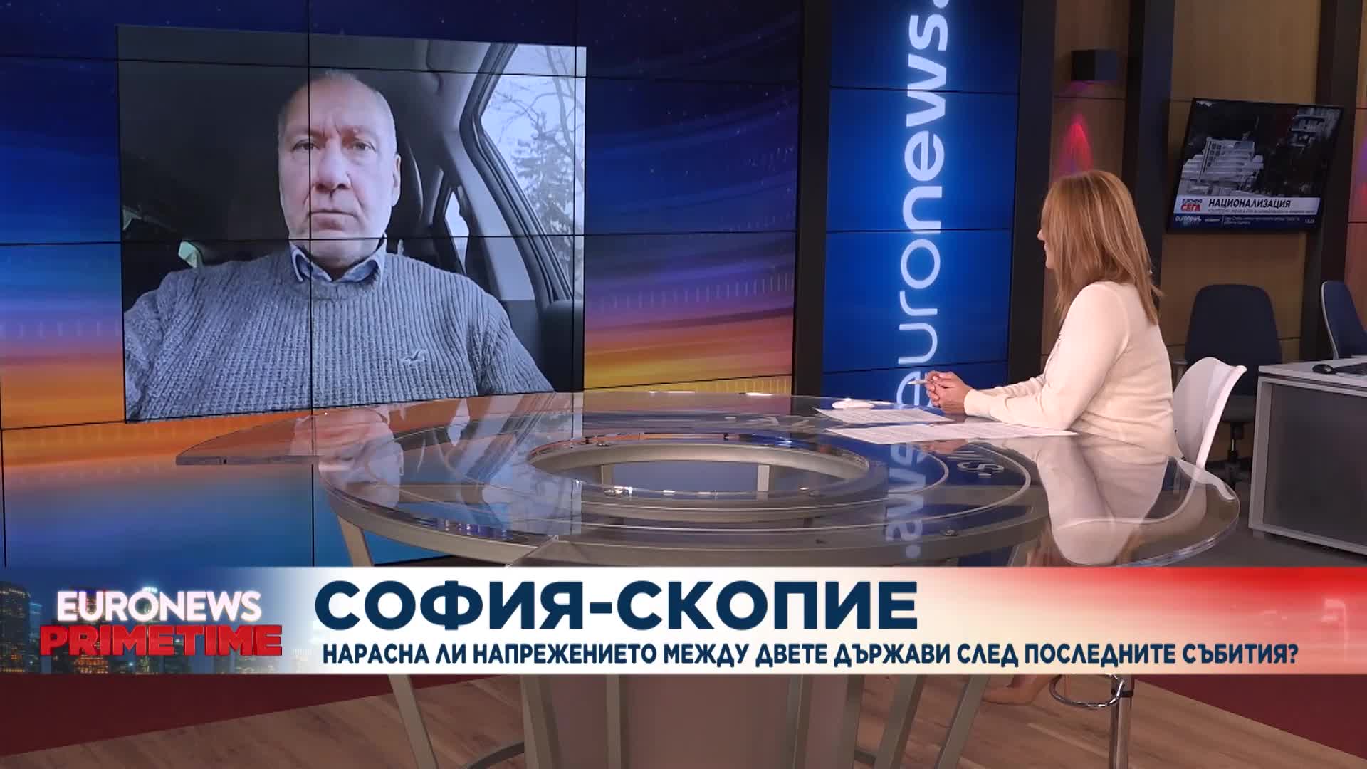 Проф. Овчаров: Македонската политика става все по-непоносима към българщината