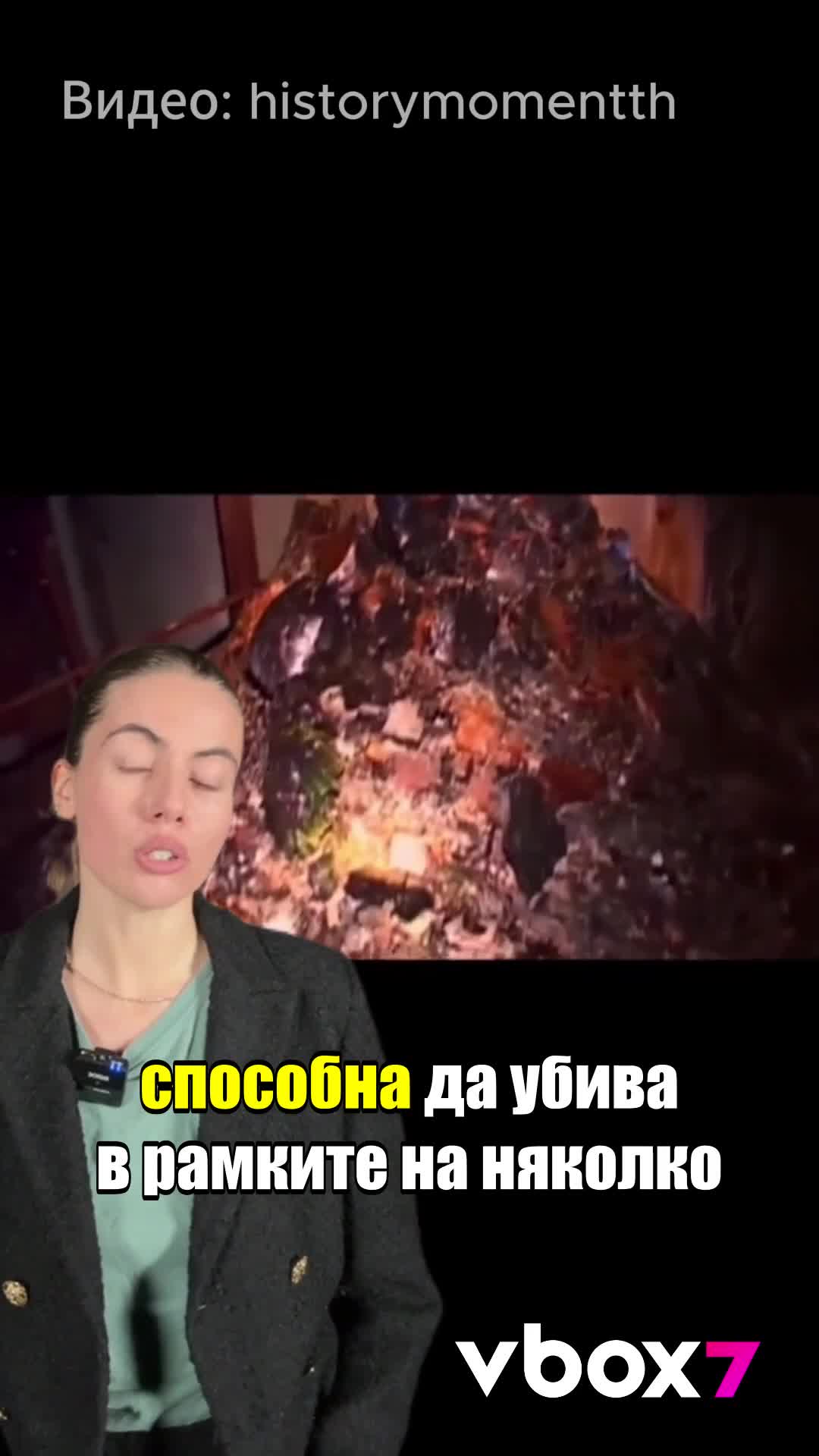 Най-опасният предмет на Земята? Слонският крак! 😓