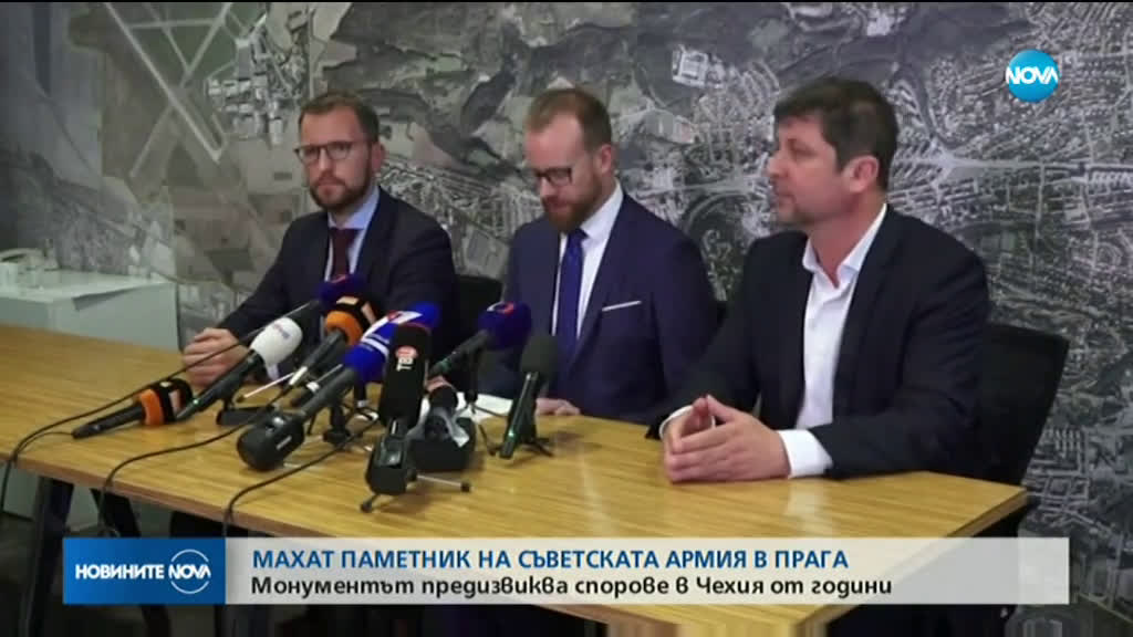 Демонтират паметник на Съветската армия в Прага