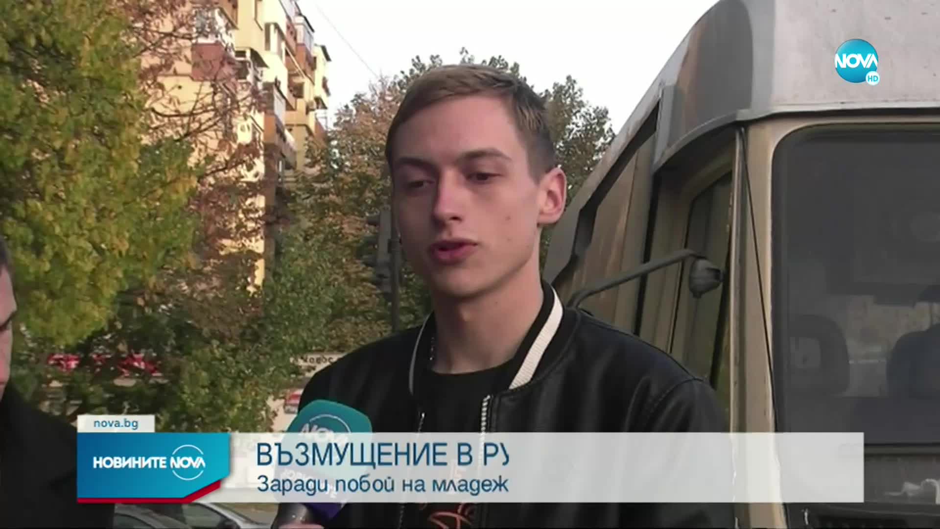 Новините на NOVA (02.11.2022 - обедна емисия)