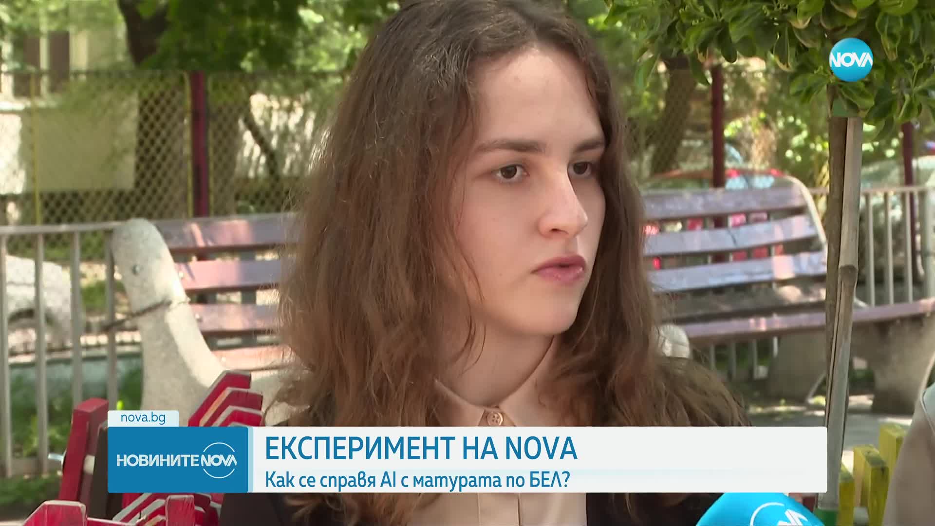 Новините на NOVA (19.05.2024 - обедна емисия)