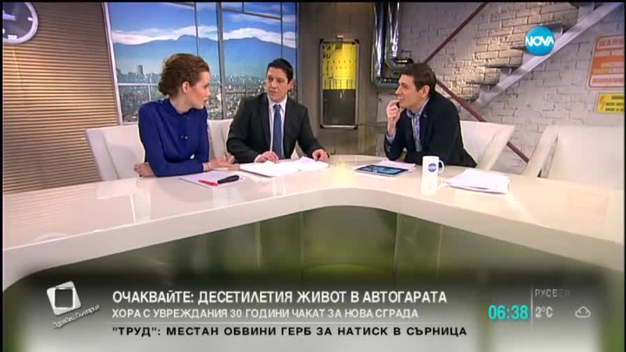 Франция забрани твърде слабите манекенки
