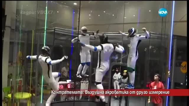 Контратемата на Даниел Петканов - Часът на Милен Цветков (25.11.2015)