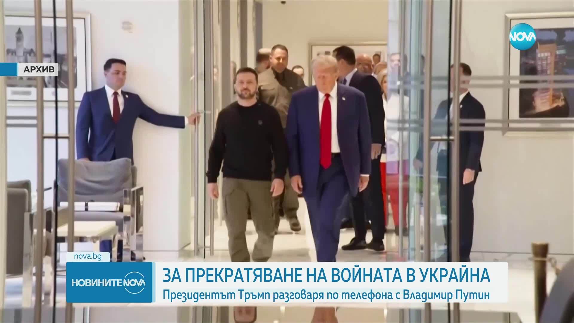 Новините на NOVA (20.05.2025 - 9.00)