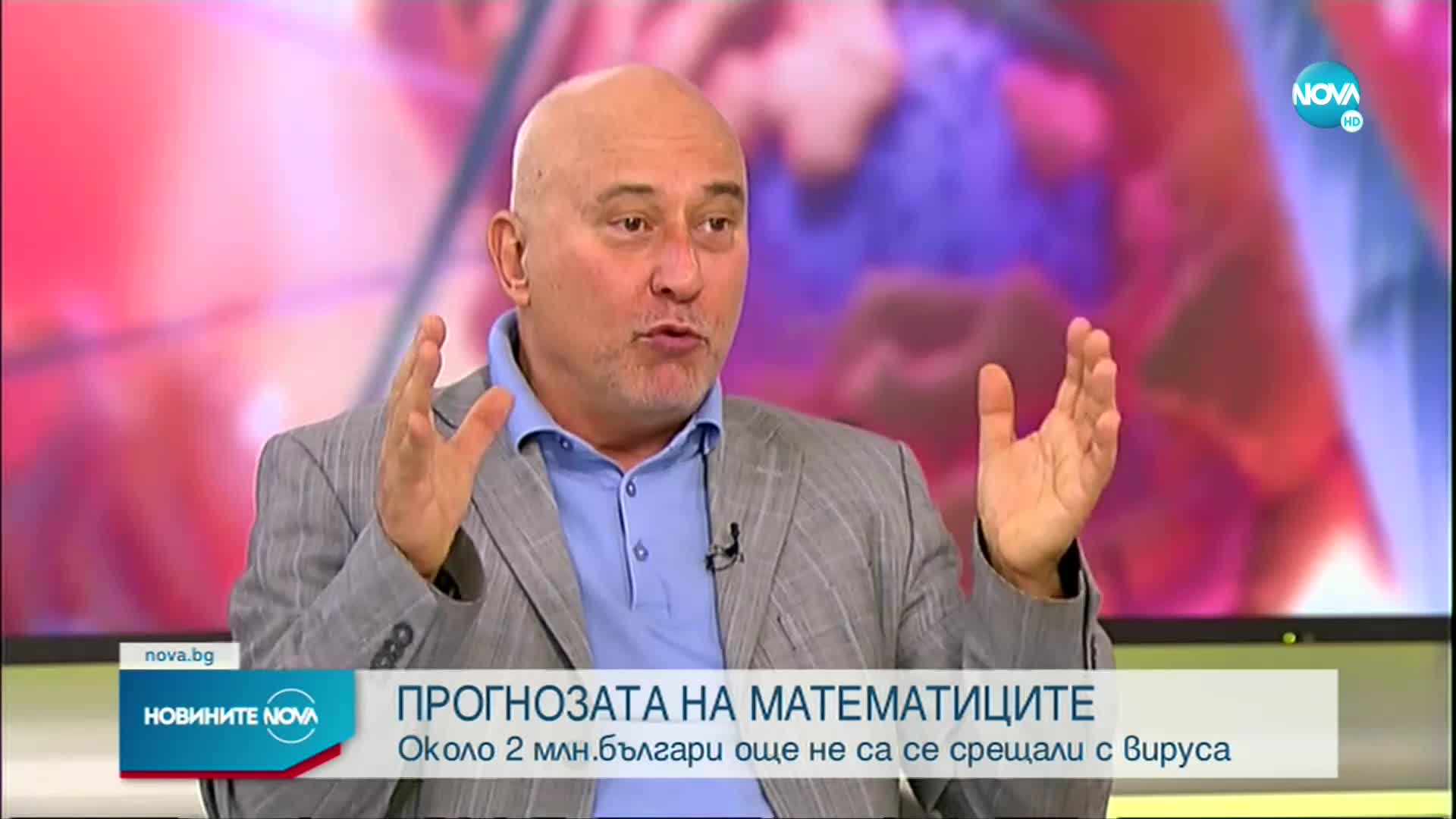 България иска кислородни апарати и спешни легла от ЕС