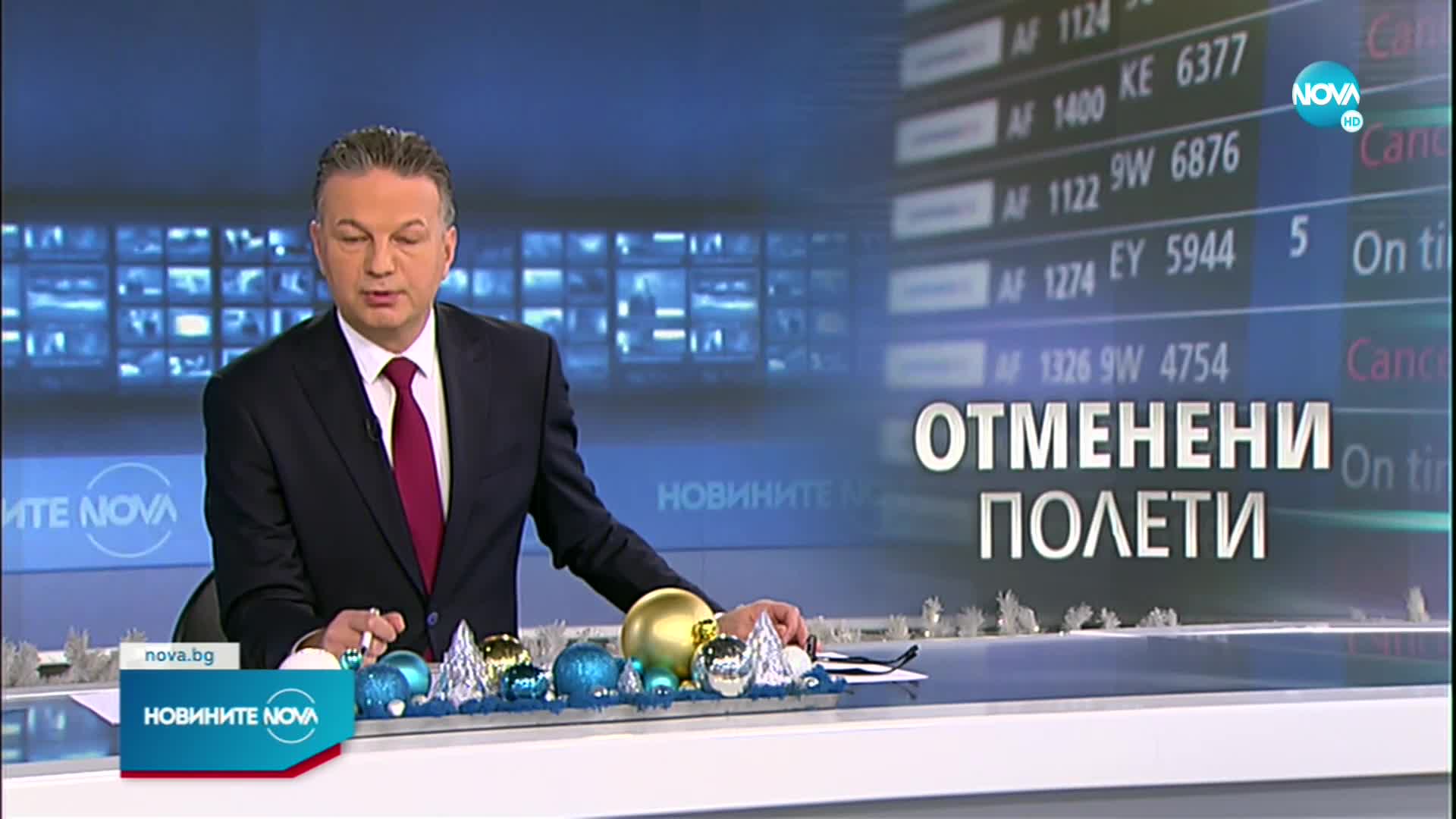 Новините на NOVA (27.12.2021 - следобедна емисия)